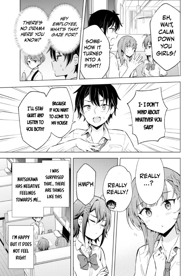 The Dreaming Boy Is A Realist chapter 15 - page 14