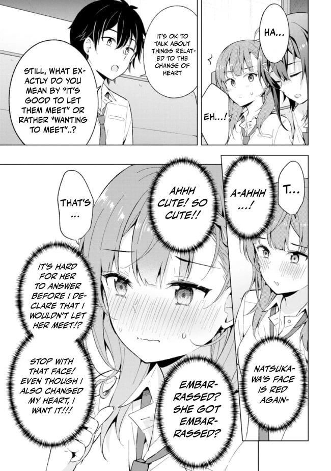 The Dreaming Boy Is A Realist chapter 15 - page 16