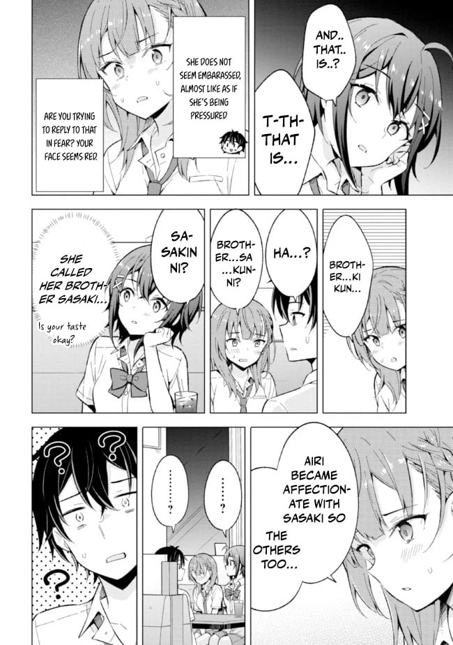 The Dreaming Boy Is A Realist chapter 15 - page 17