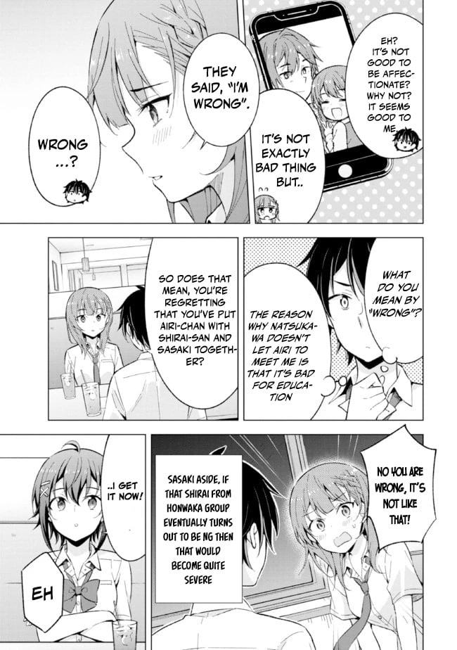 The Dreaming Boy Is A Realist chapter 15 - page 18