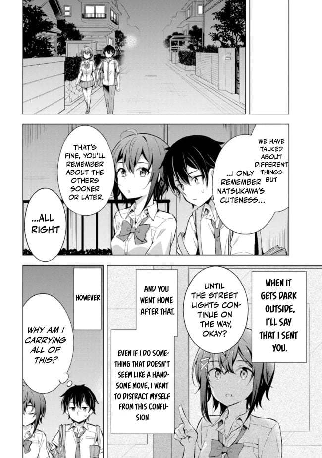 The Dreaming Boy Is A Realist chapter 15 - page 23