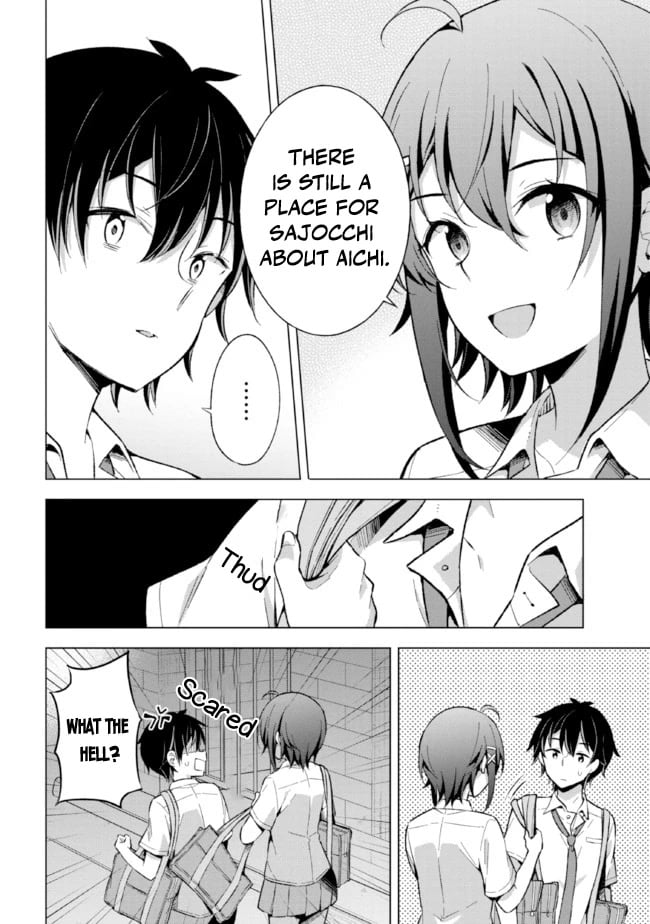 The Dreaming Boy Is A Realist chapter 15 - page 25