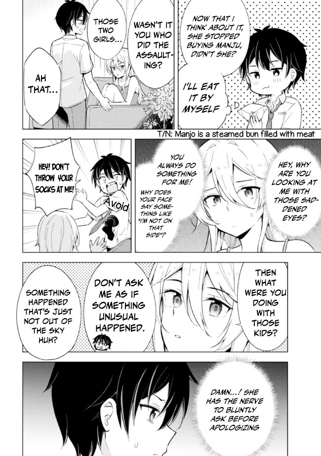 The Dreaming Boy Is A Realist chapter 15 - page 29