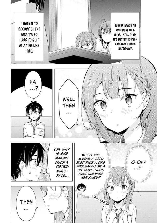 The Dreaming Boy Is A Realist chapter 15 - page 7