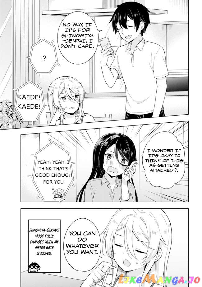 The Dreaming Boy Is A Realist Chapter 22.2 - page 5