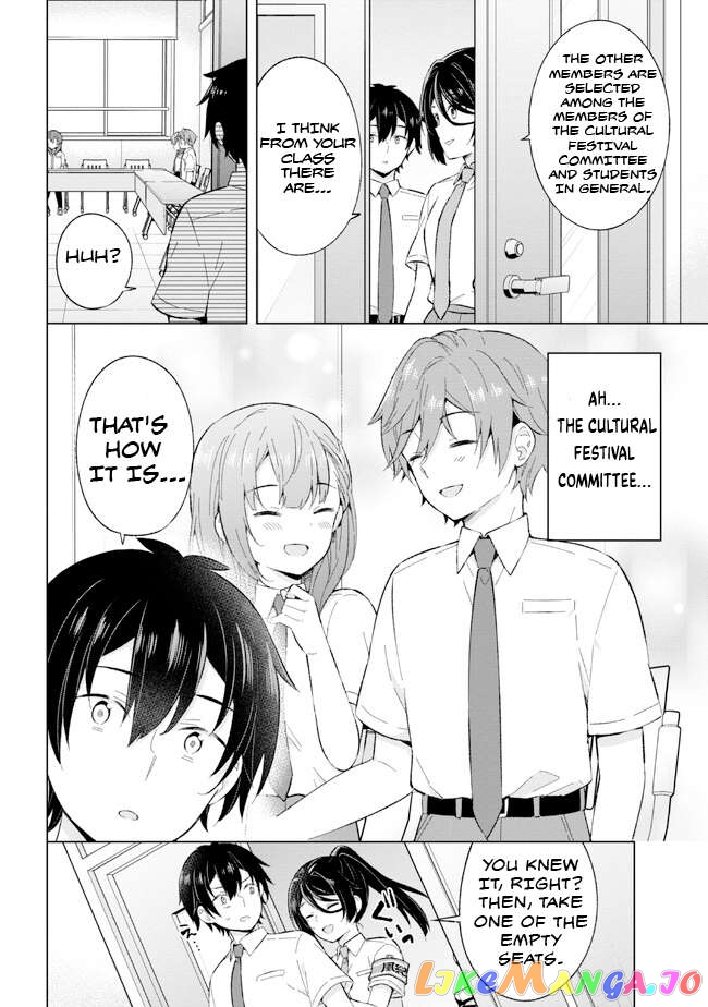 The Dreaming Boy Is A Realist Chapter 22.2 - page 8