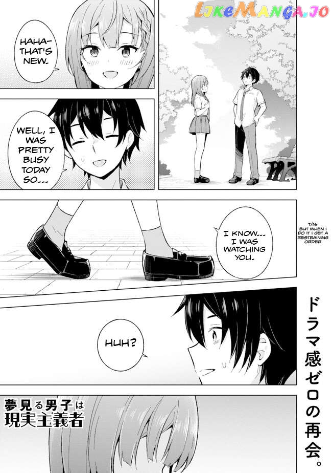 The Dreaming Boy Is A Realist Chapter 24.1 - page 1