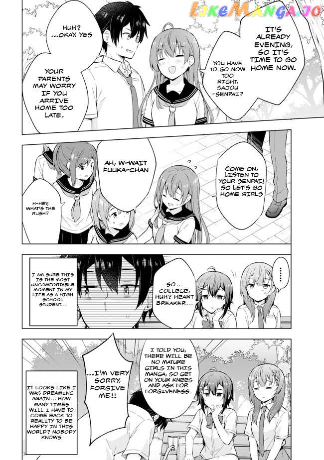 The Dreaming Boy Is A Realist Chapter 24.1 - page 12