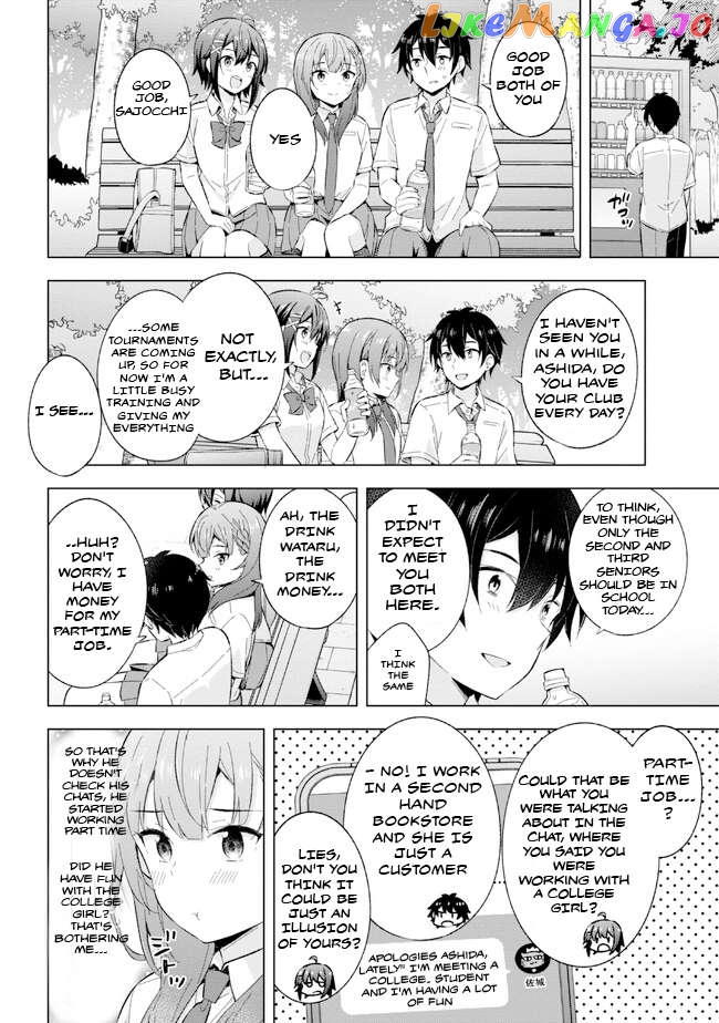 The Dreaming Boy Is A Realist Chapter 24.1 - page 6