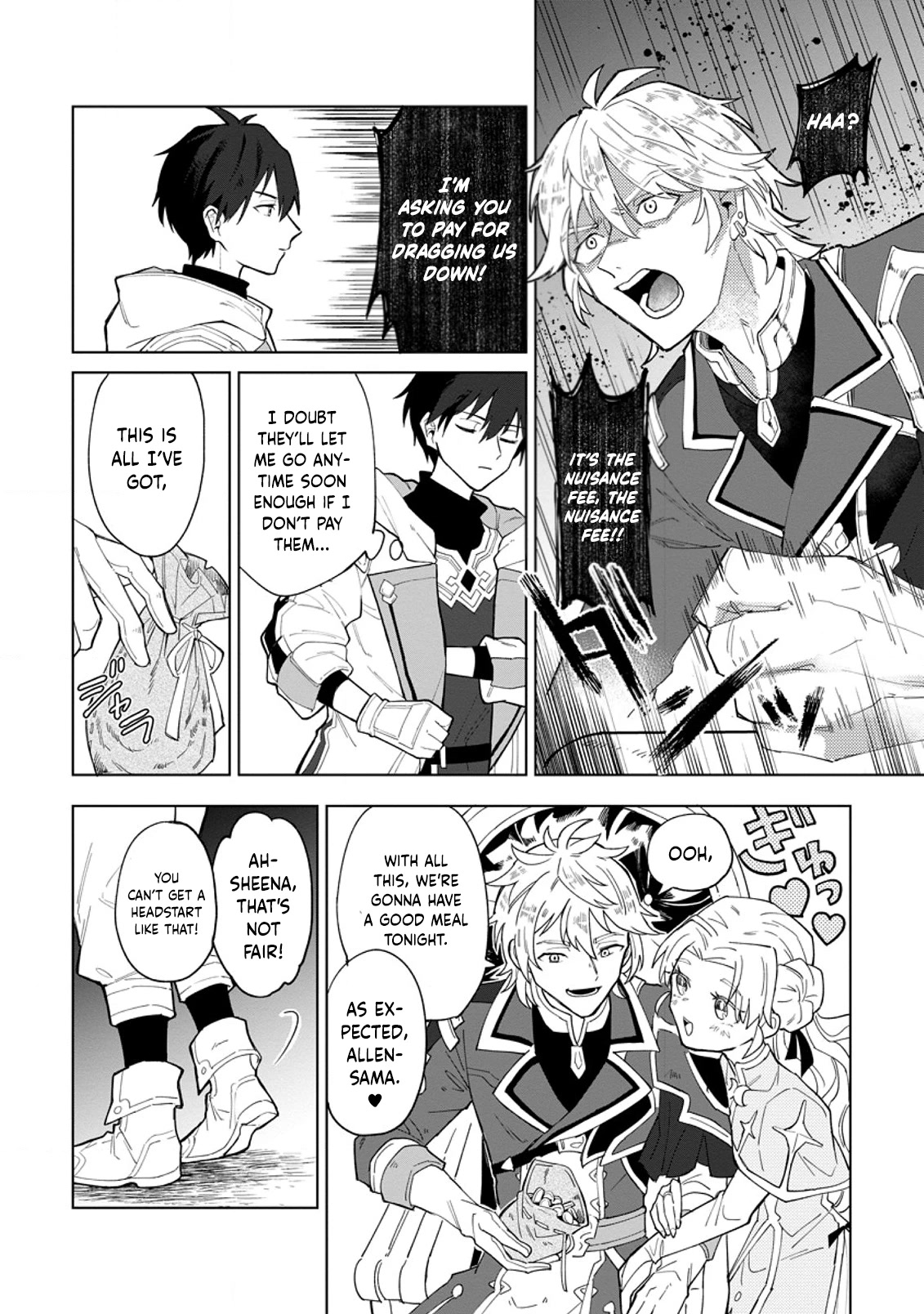 The White Mage Who Was Banished From The Hero's Party Is Picked Up By An S Rank Adventurer~ This White Mage Is Too Out Of The Ordinary! chapter 1 - page 5