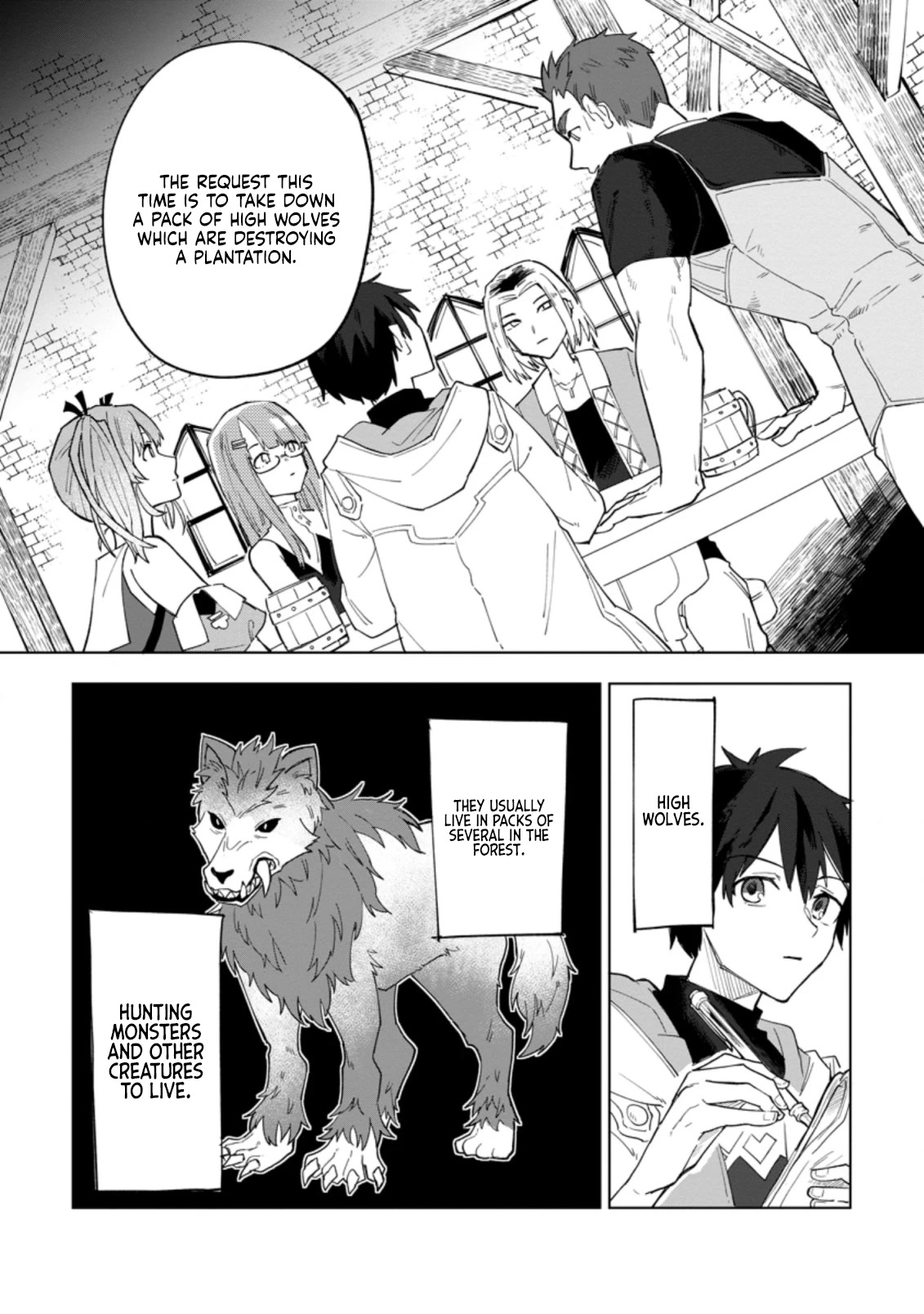 The White Mage Who Was Banished From The Hero's Party Is Picked Up By An S Rank Adventurer~ This White Mage Is Too Out Of The Ordinary! chapter 2 - page 11