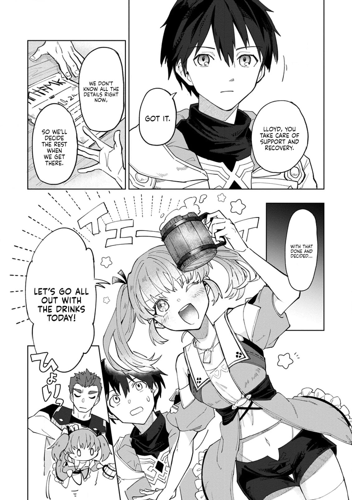 The White Mage Who Was Banished From The Hero's Party Is Picked Up By An S Rank Adventurer~ This White Mage Is Too Out Of The Ordinary! chapter 2 - page 16