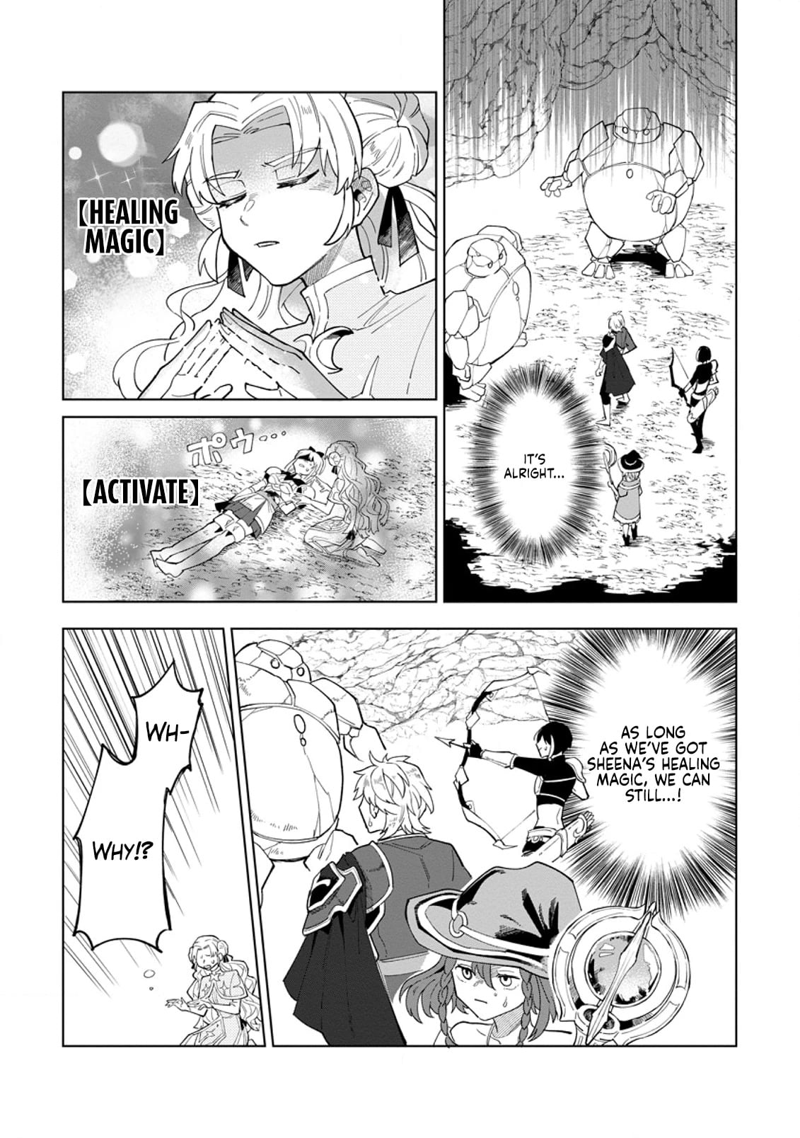 The White Mage Who Was Banished From The Hero's Party Is Picked Up By An S Rank Adventurer~ This White Mage Is Too Out Of The Ordinary! chapter 2 - page 28