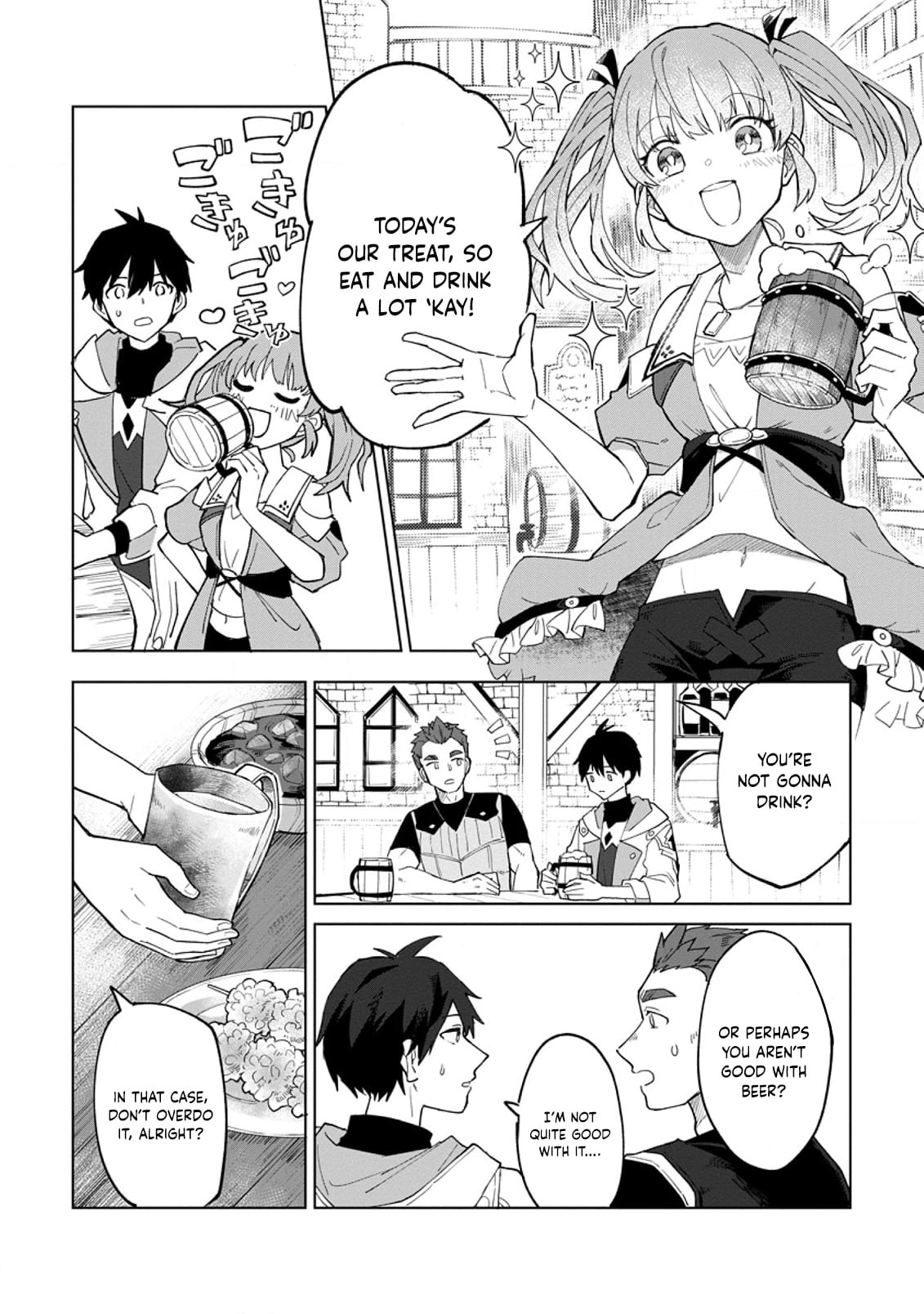 The White Mage Who Was Banished From The Hero's Party Is Picked Up By An S Rank Adventurer~ This White Mage Is Too Out Of The Ordinary! chapter 2 - page 5