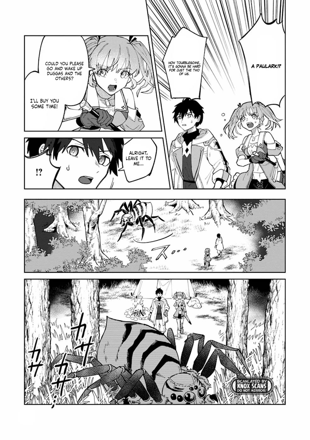 The White Mage Who Was Banished From The Hero's Party Is Picked Up By An S Rank Adventurer~ This White Mage Is Too Out Of The Ordinary! chapter 3 - page 16
