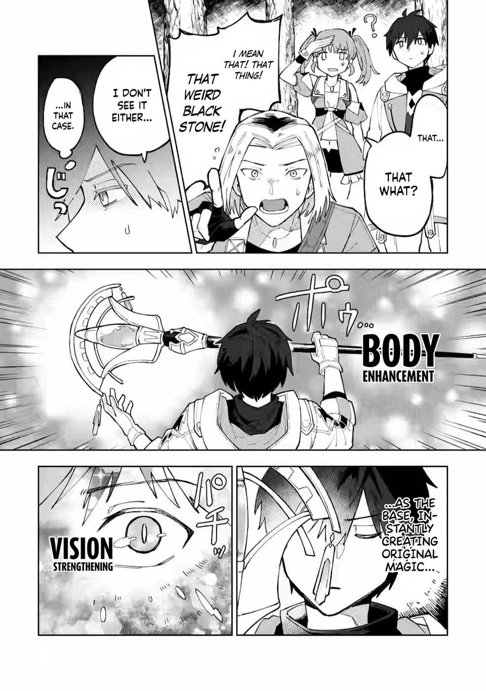 The White Mage Who Was Banished From The Hero's Party Is Picked Up By An S Rank Adventurer~ This White Mage Is Too Out Of The Ordinary! chapter 3 - page 26