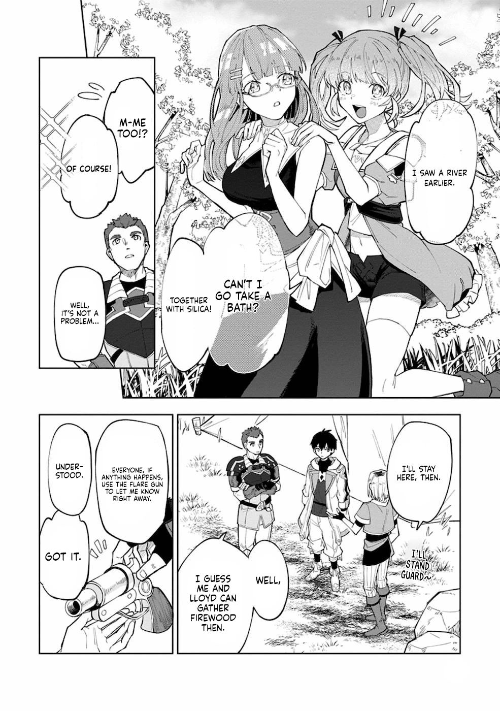 The White Mage Who Was Banished From The Hero's Party Is Picked Up By An S Rank Adventurer~ This White Mage Is Too Out Of The Ordinary! chapter 3 - page 3