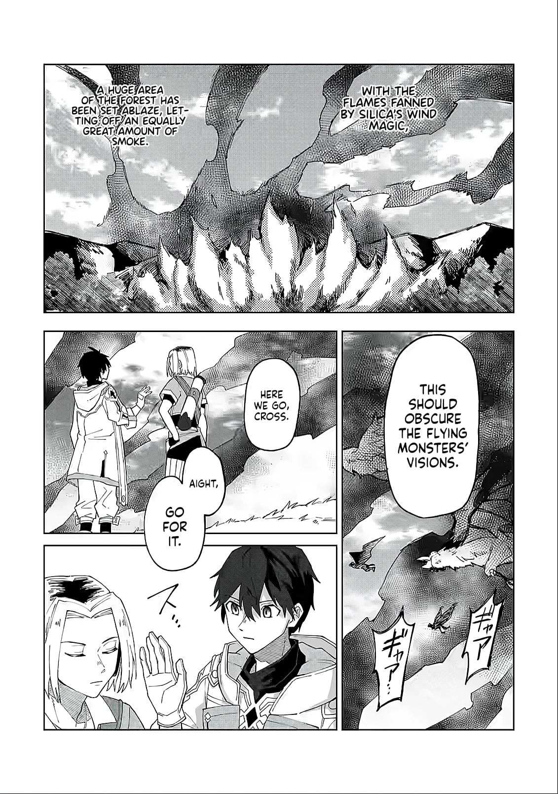 The White Mage Who Was Banished From The Hero's Party Is Picked Up By An S Rank Adventurer~ This White Mage Is Too Out Of The Ordinary! chapter 4 - page 22