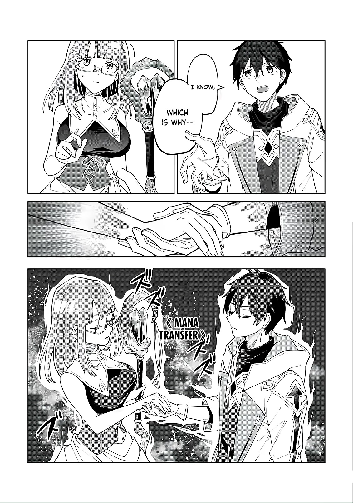 The White Mage Who Was Banished From The Hero's Party Is Picked Up By An S Rank Adventurer~ This White Mage Is Too Out Of The Ordinary! chapter 4 - page 26