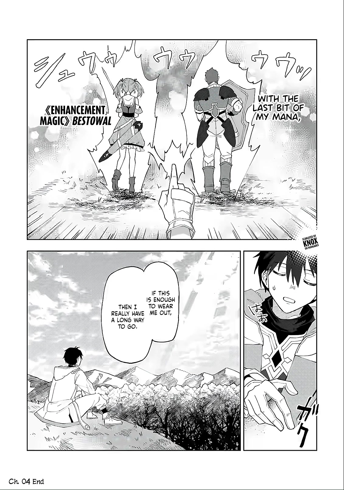 The White Mage Who Was Banished From The Hero's Party Is Picked Up By An S Rank Adventurer~ This White Mage Is Too Out Of The Ordinary! chapter 4 - page 32