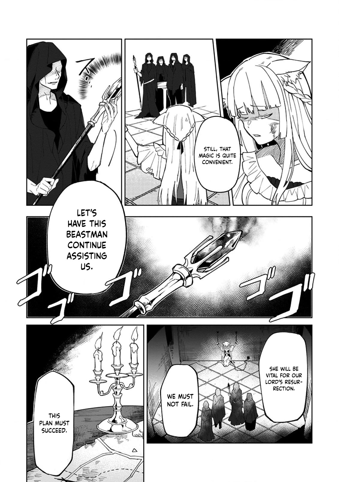 The White Mage Who Was Banished From The Hero's Party Is Picked Up By An S Rank Adventurer~ This White Mage Is Too Out Of The Ordinary! chapter 5 - page 10