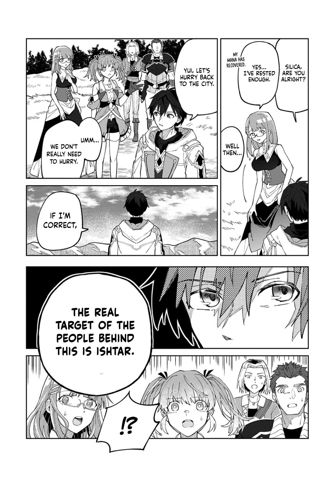 The White Mage Who Was Banished From The Hero's Party Is Picked Up By An S Rank Adventurer~ This White Mage Is Too Out Of The Ordinary! chapter 5 - page 3