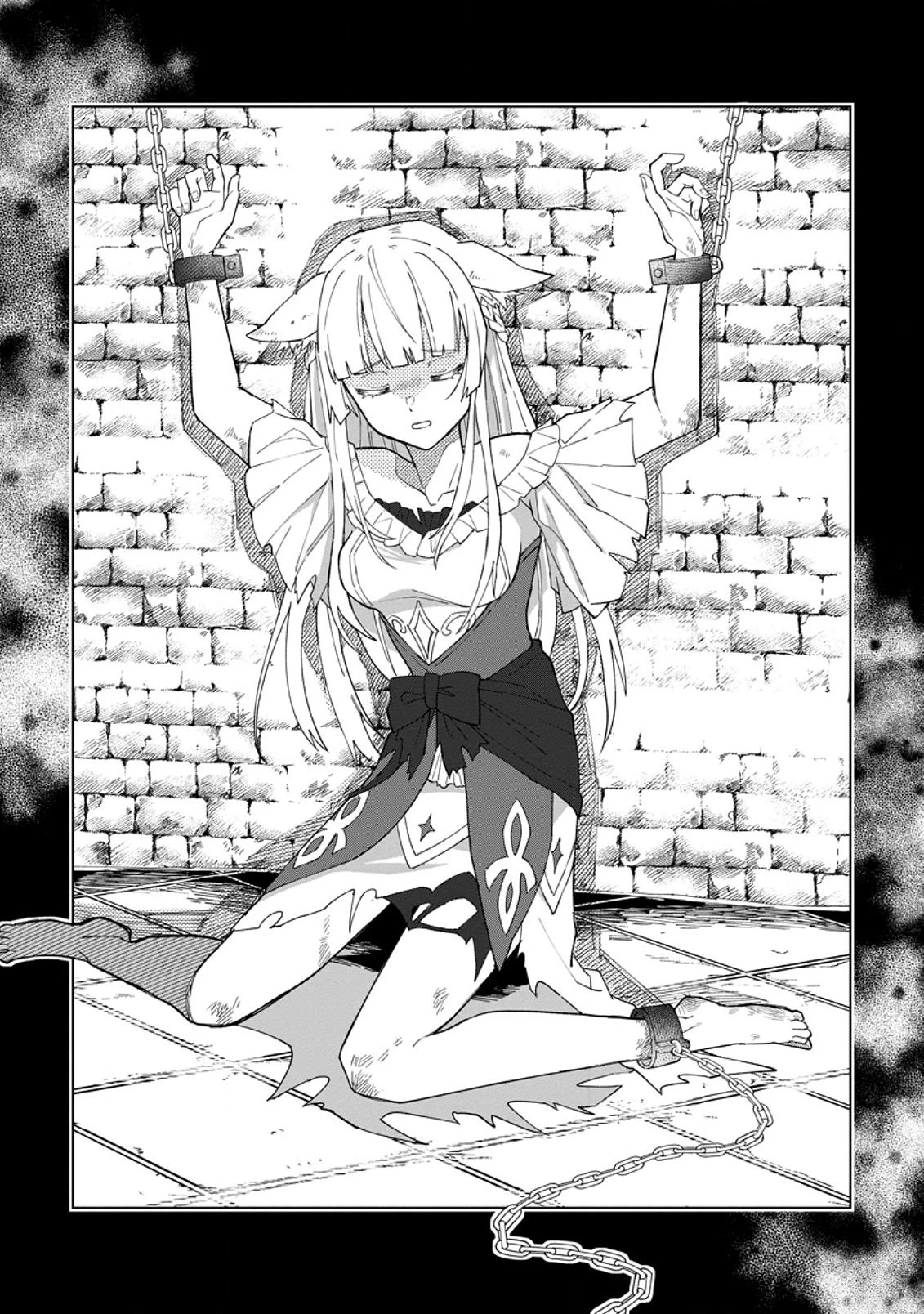 The White Mage Who Was Banished From The Hero's Party Is Picked Up By An S Rank Adventurer~ This White Mage Is Too Out Of The Ordinary! chapter 5 - page 9