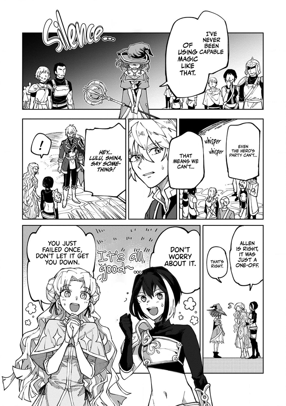 The White Mage Who Was Banished From The Hero's Party Is Picked Up By An S Rank Adventurer~ This White Mage Is Too Out Of The Ordinary! chapter 6 - page 6