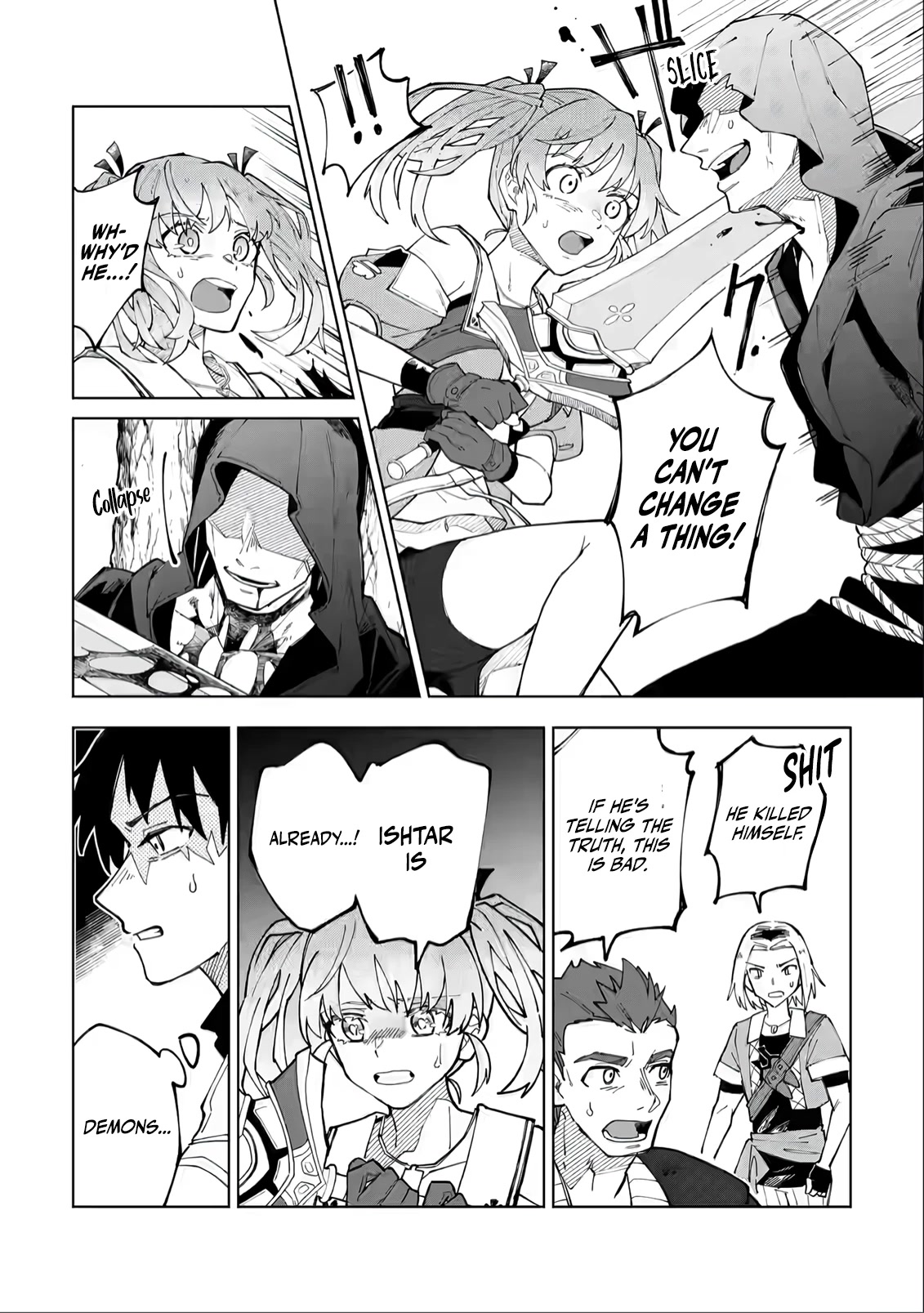 The White Mage Who Was Banished From The Hero's Party Is Picked Up By An S Rank Adventurer~ This White Mage Is Too Out Of The Ordinary! chapter 7 - page 7
