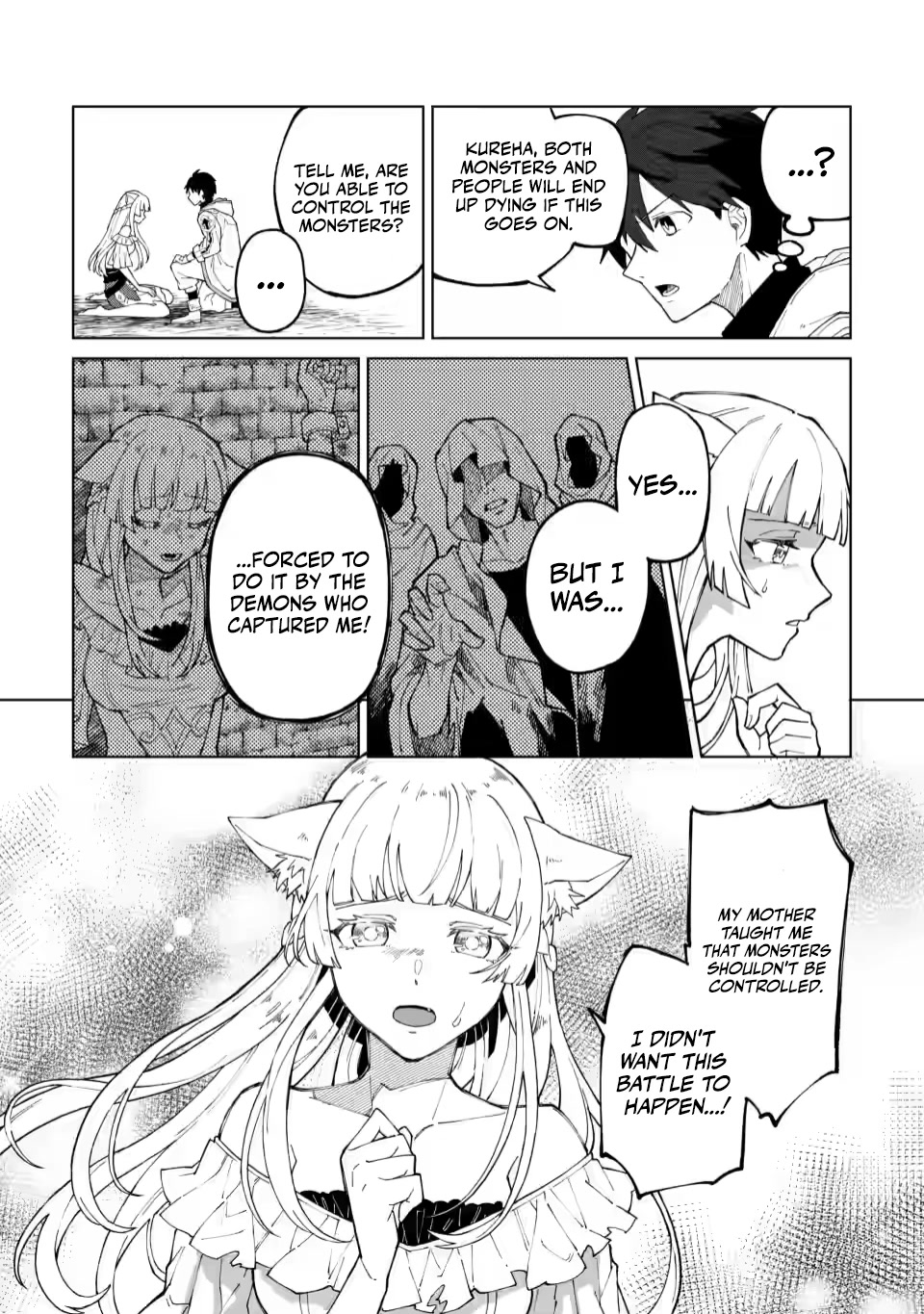 The White Mage Who Was Banished From The Hero's Party Is Picked Up By An S Rank Adventurer~ This White Mage Is Too Out Of The Ordinary! chapter 8 - page 12