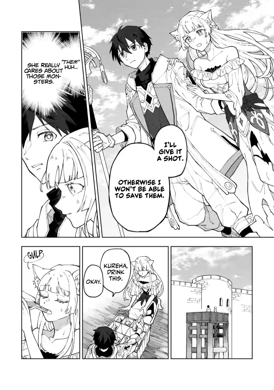 The White Mage Who Was Banished From The Hero's Party Is Picked Up By An S Rank Adventurer~ This White Mage Is Too Out Of The Ordinary! chapter 8 - page 14