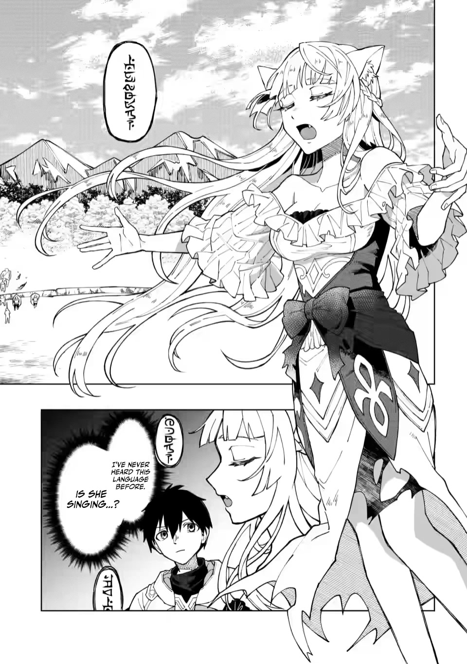 The White Mage Who Was Banished From The Hero's Party Is Picked Up By An S Rank Adventurer~ This White Mage Is Too Out Of The Ordinary! chapter 8 - page 18