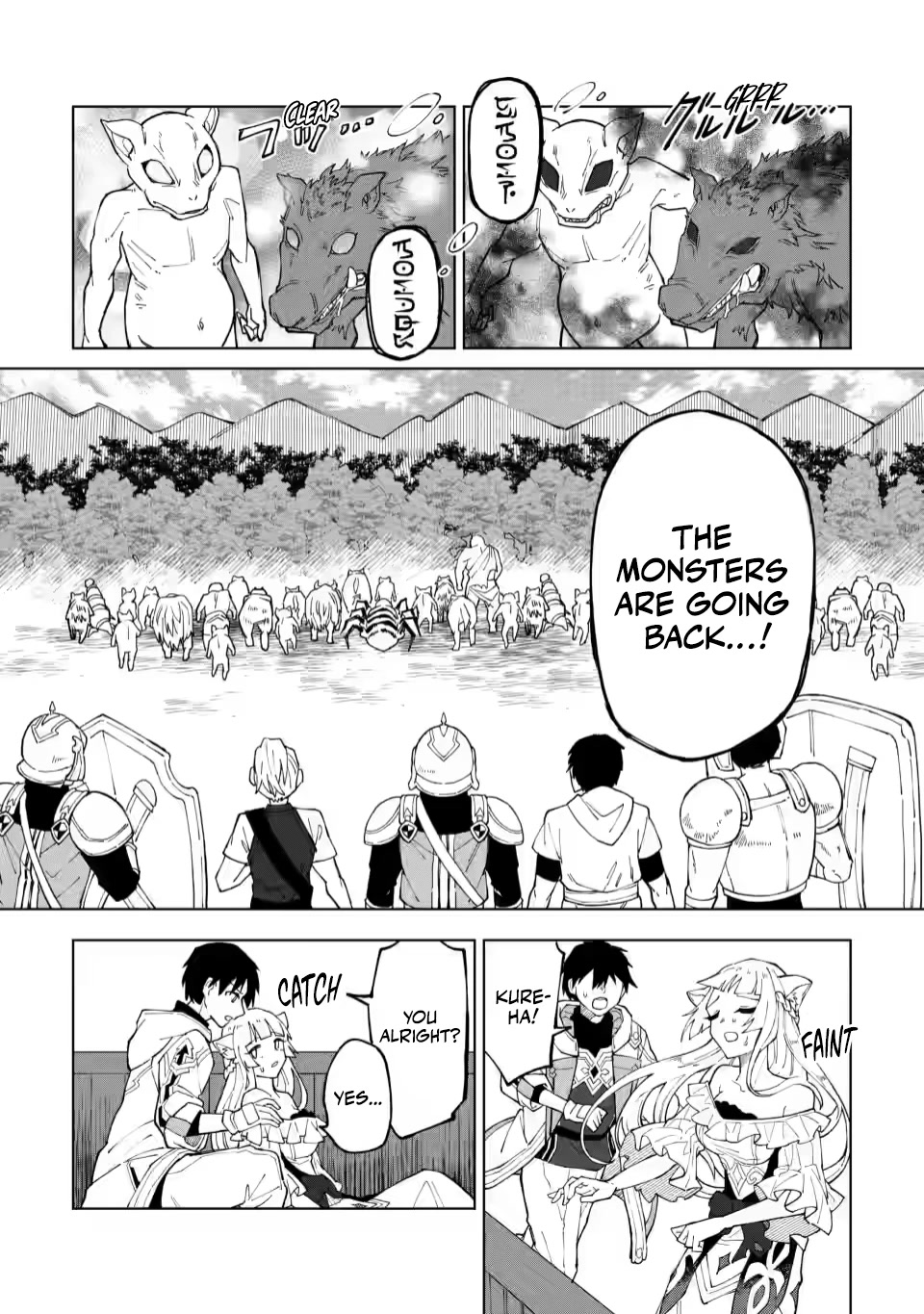 The White Mage Who Was Banished From The Hero's Party Is Picked Up By An S Rank Adventurer~ This White Mage Is Too Out Of The Ordinary! chapter 8 - page 20