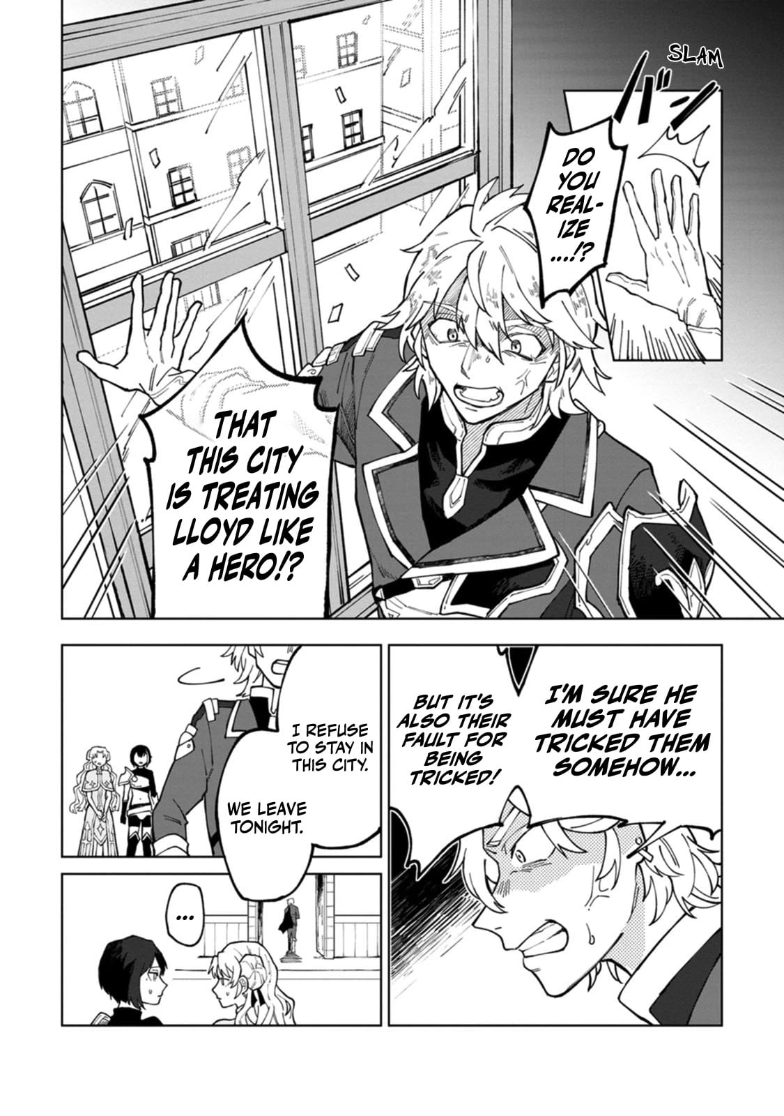 The White Mage Who Was Banished From The Hero's Party Is Picked Up By An S Rank Adventurer~ This White Mage Is Too Out Of The Ordinary! chapter 9 - page 18