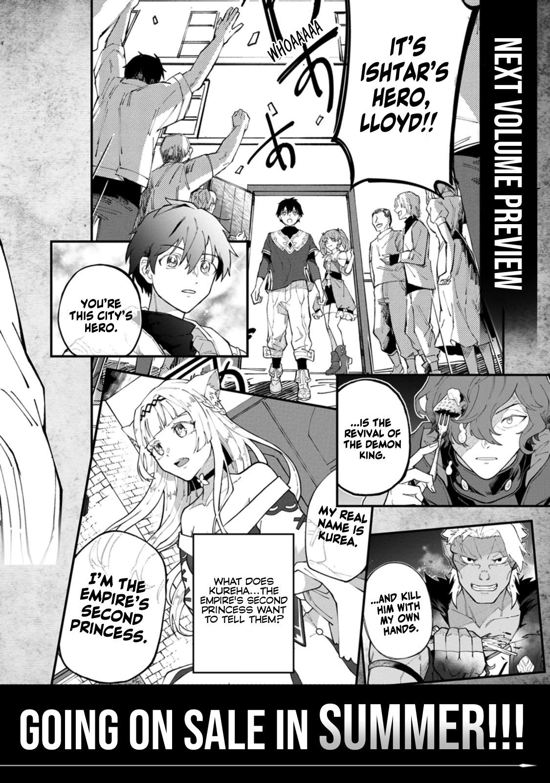 The White Mage Who Was Banished From The Hero's Party Is Picked Up By An S Rank Adventurer~ This White Mage Is Too Out Of The Ordinary! chapter 10 - page 32