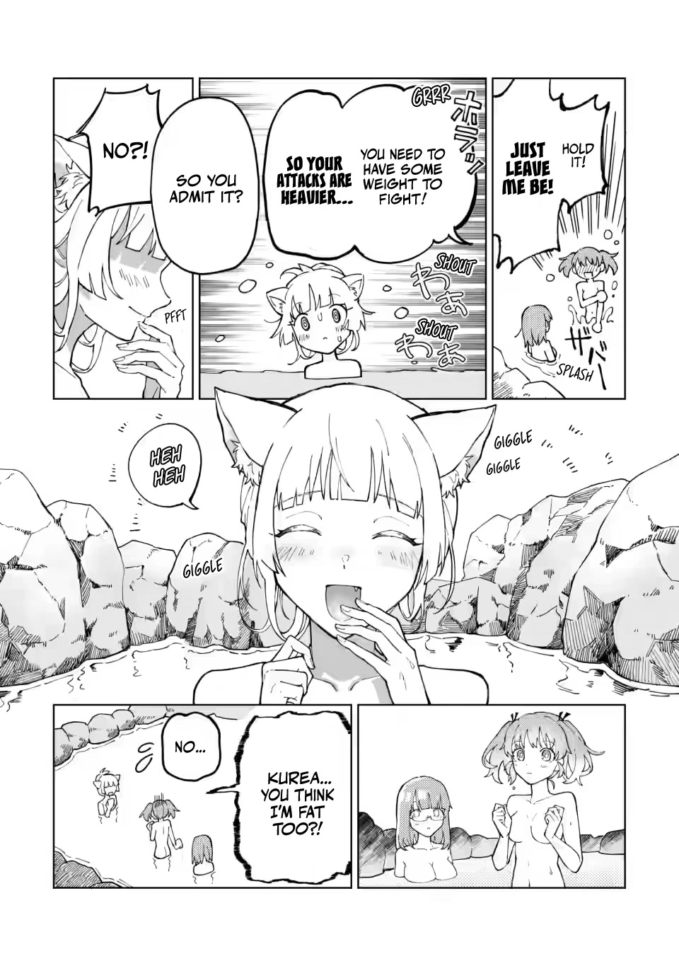 The White Mage Who Was Banished From The Hero's Party Is Picked Up By An S Rank Adventurer~ This White Mage Is Too Out Of The Ordinary! chapter 12 - page 17