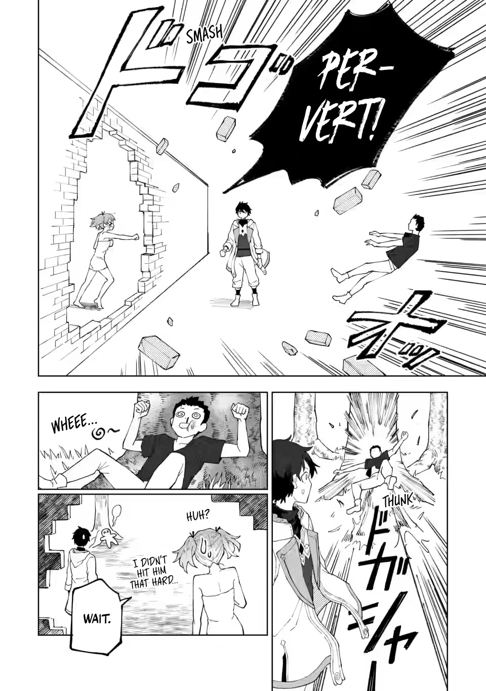 The White Mage Who Was Banished From The Hero's Party Is Picked Up By An S Rank Adventurer~ This White Mage Is Too Out Of The Ordinary! chapter 12 - page 22