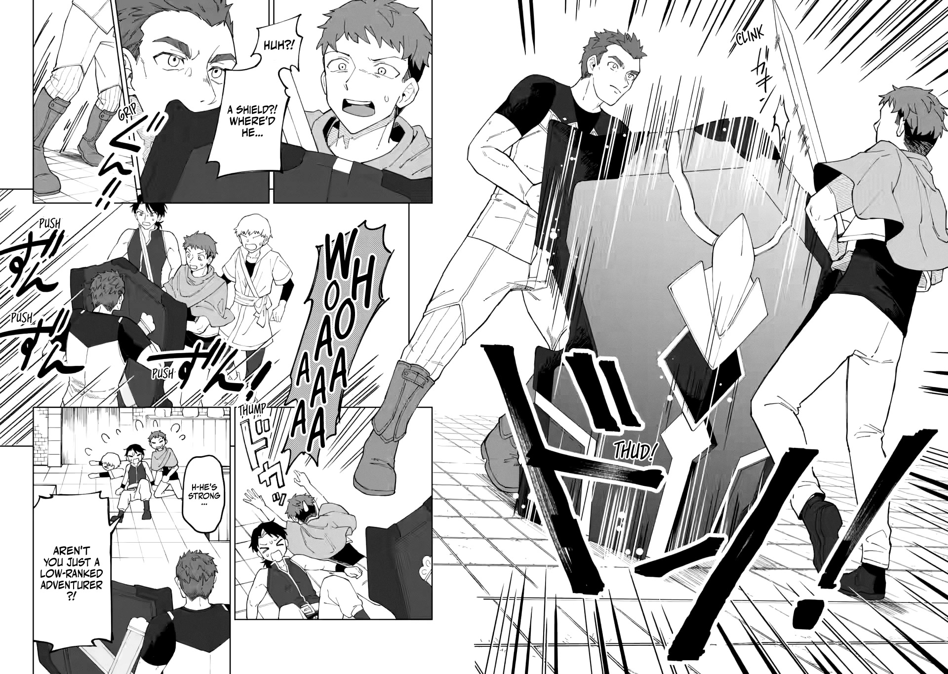 The White Mage Who Was Banished From The Hero's Party Is Picked Up By An S Rank Adventurer~ This White Mage Is Too Out Of The Ordinary! chapter 13 - page 14