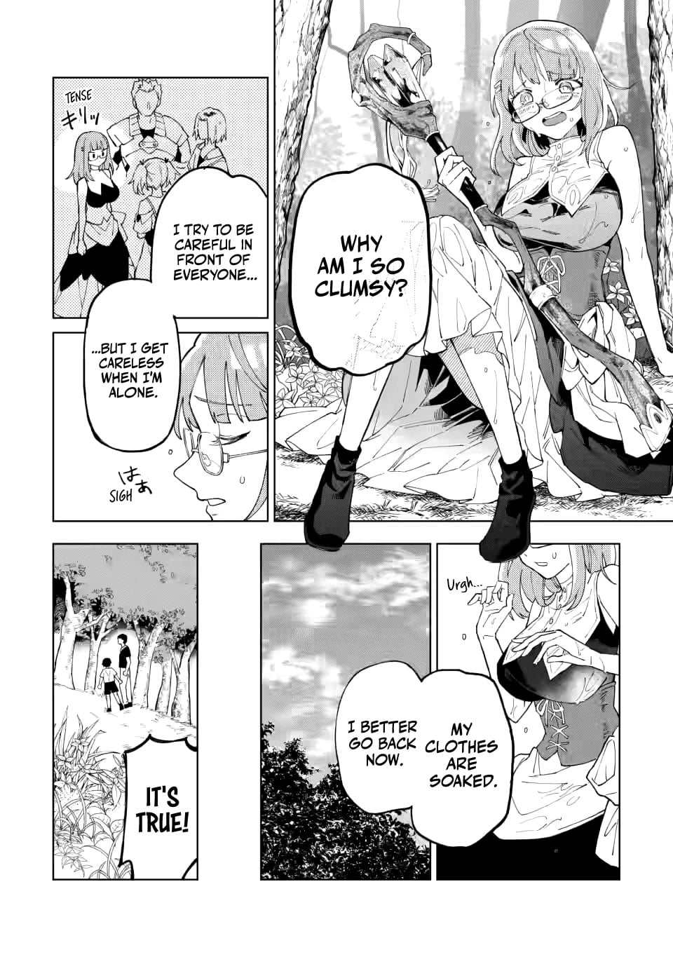 The White Mage Who Was Banished From The Hero's Party Is Picked Up By An S Rank Adventurer~ This White Mage Is Too Out Of The Ordinary! chapter 13 - page 27