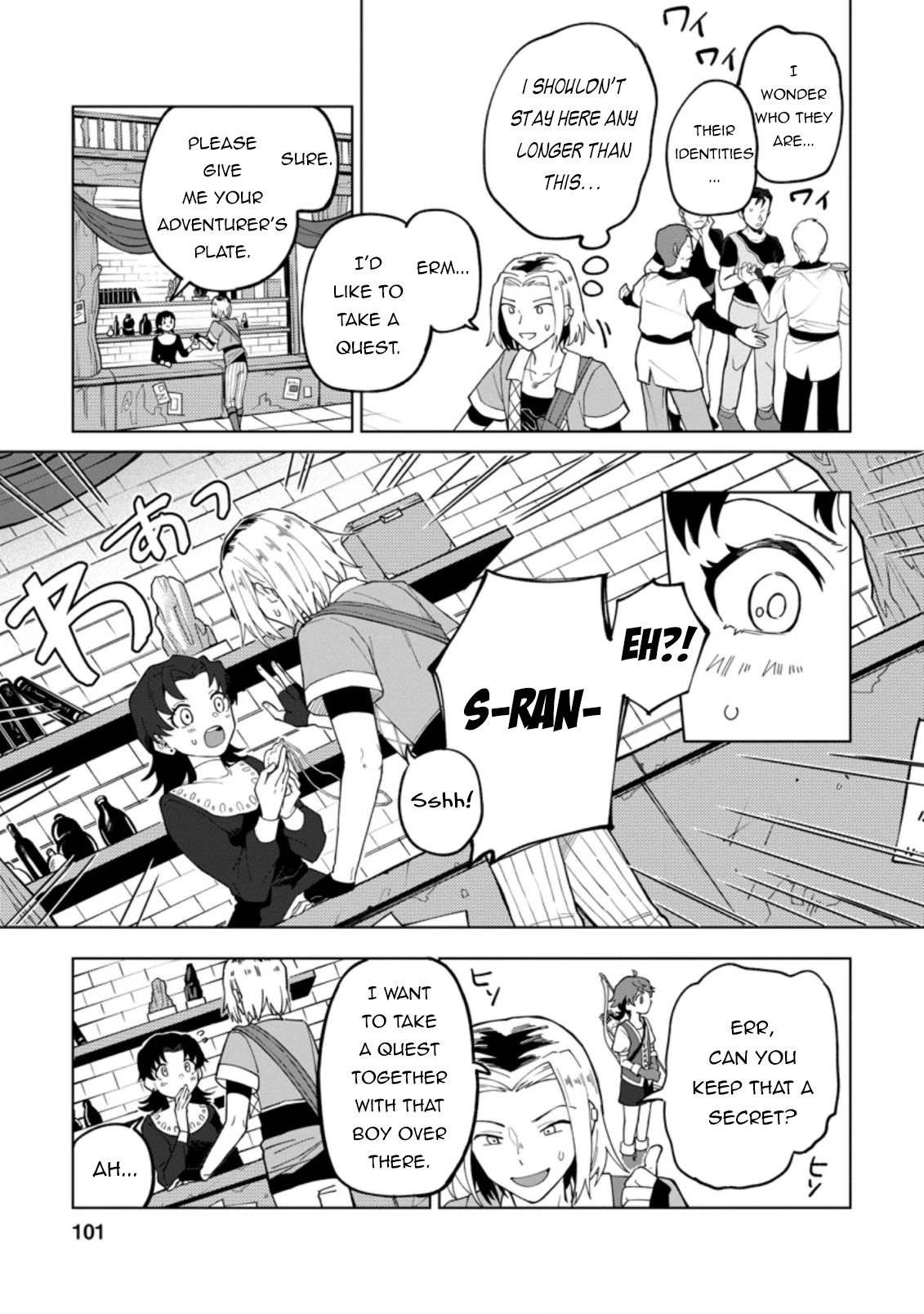 The White Mage Who Was Banished From The Hero's Party Is Picked Up By An S Rank Adventurer~ This White Mage Is Too Out Of The Ordinary! chapter 14 - page 10