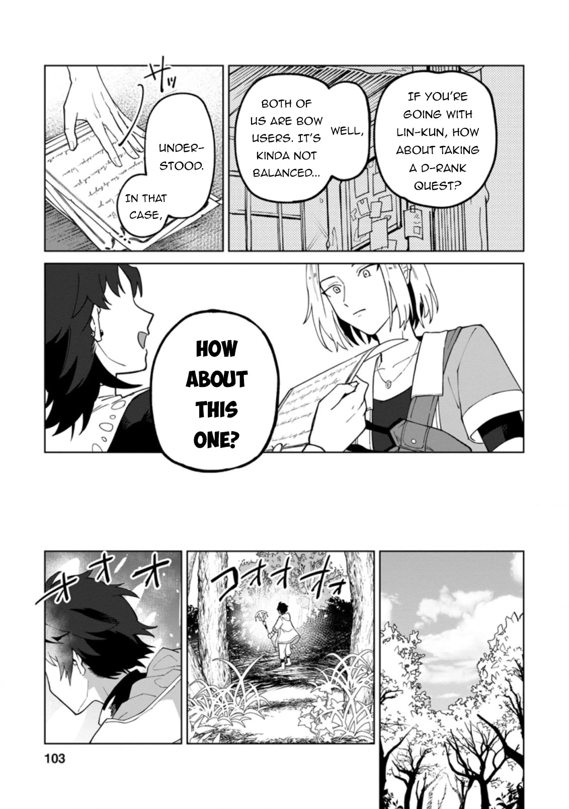 The White Mage Who Was Banished From The Hero's Party Is Picked Up By An S Rank Adventurer~ This White Mage Is Too Out Of The Ordinary! chapter 14 - page 12