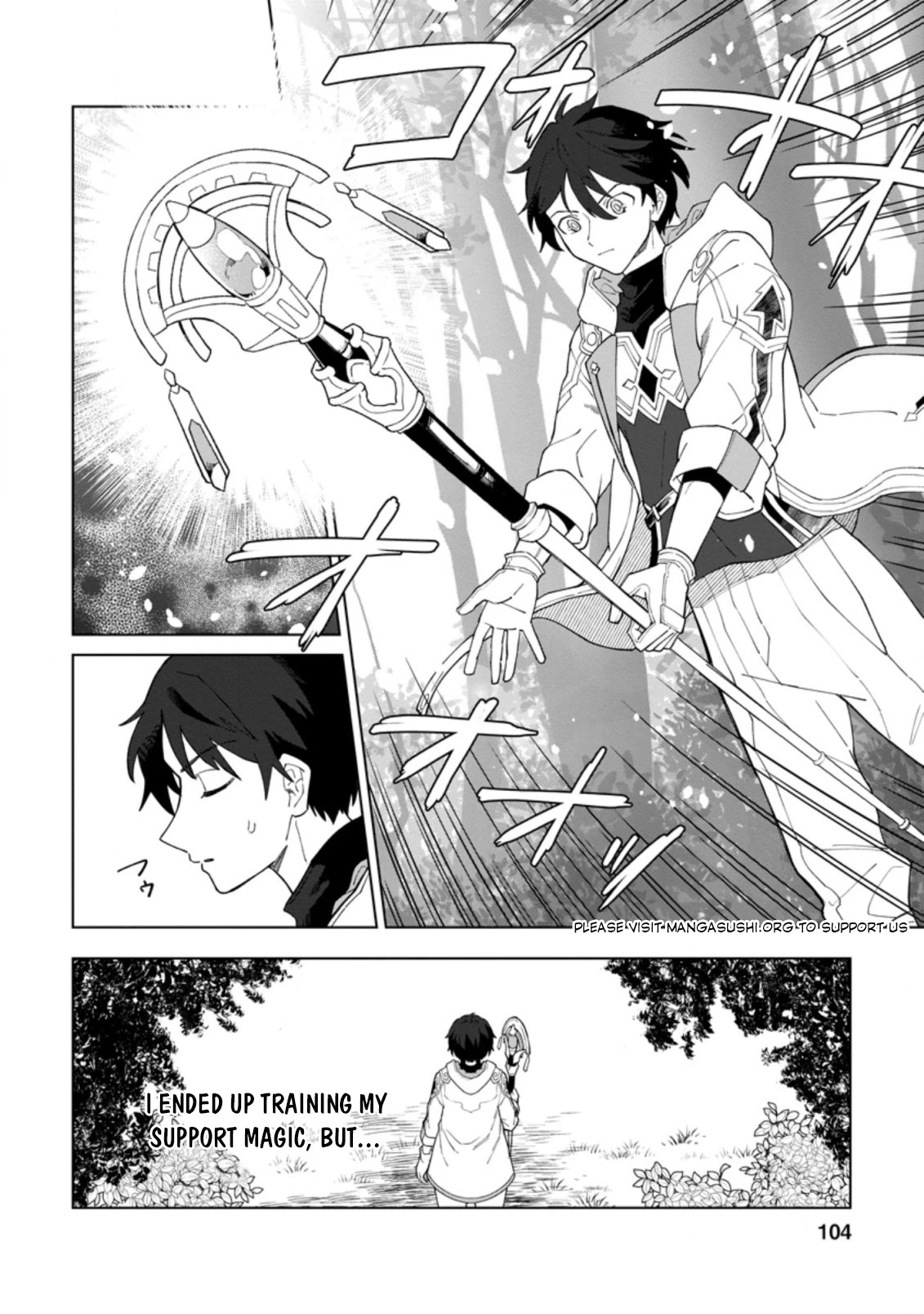The White Mage Who Was Banished From The Hero's Party Is Picked Up By An S Rank Adventurer~ This White Mage Is Too Out Of The Ordinary! chapter 14 - page 13