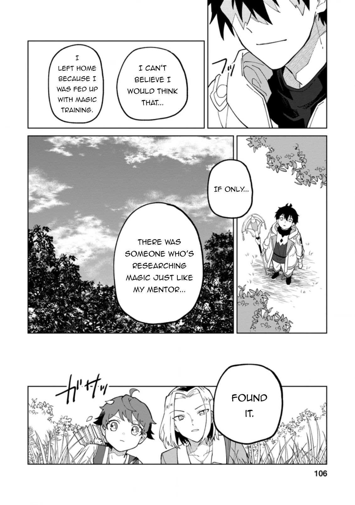 The White Mage Who Was Banished From The Hero's Party Is Picked Up By An S Rank Adventurer~ This White Mage Is Too Out Of The Ordinary! chapter 14 - page 15