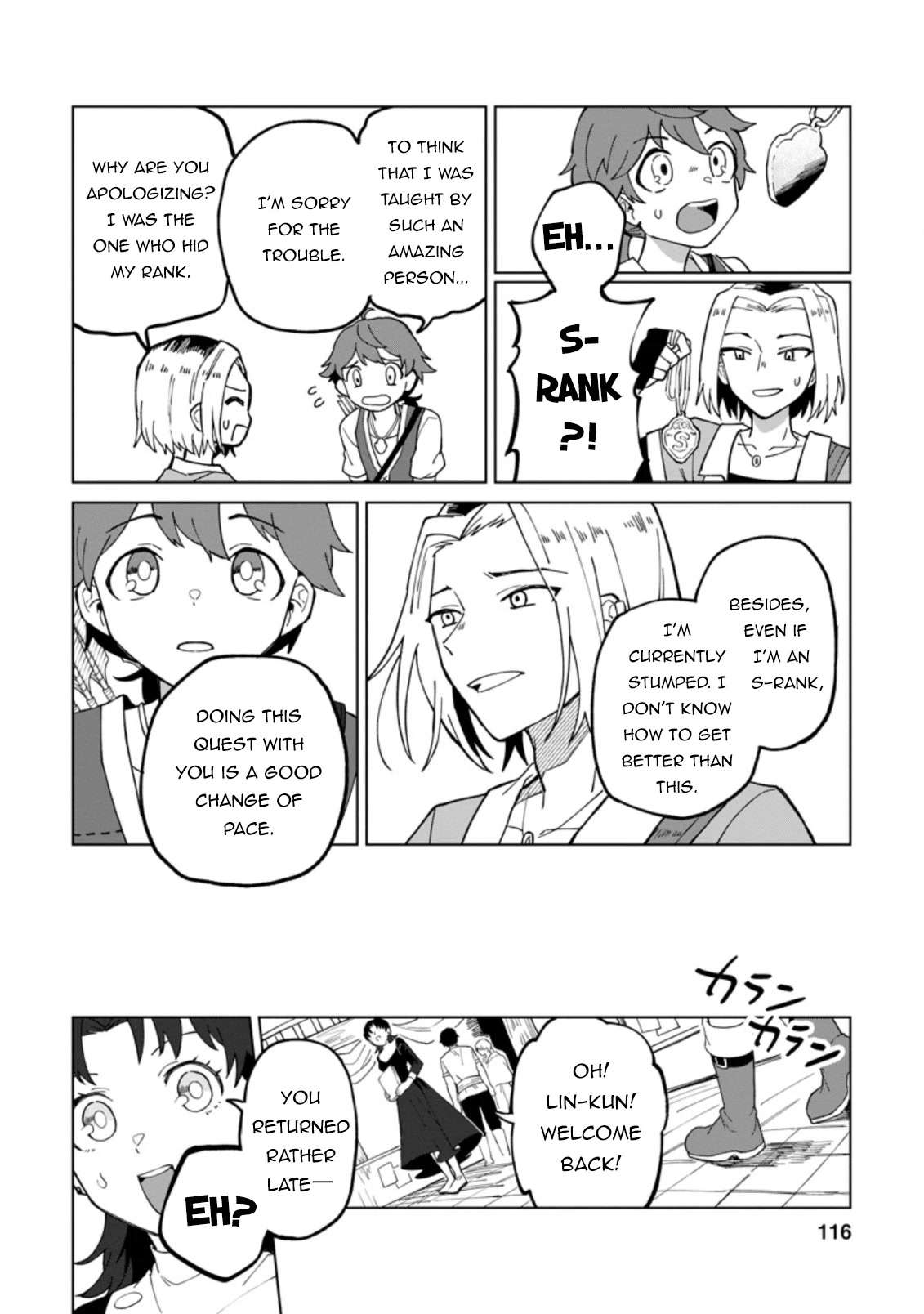 The White Mage Who Was Banished From The Hero's Party Is Picked Up By An S Rank Adventurer~ This White Mage Is Too Out Of The Ordinary! chapter 14 - page 25