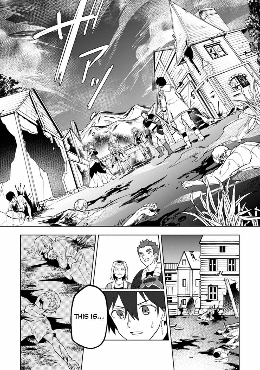 The White Mage Who Was Banished From The Hero's Party Is Picked Up By An S Rank Adventurer~ This White Mage Is Too Out Of The Ordinary! chapter 15 - page 14