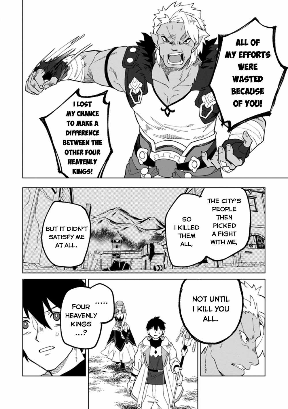 The White Mage Who Was Banished From The Hero's Party Is Picked Up By An S Rank Adventurer~ This White Mage Is Too Out Of The Ordinary! chapter 15 - page 21