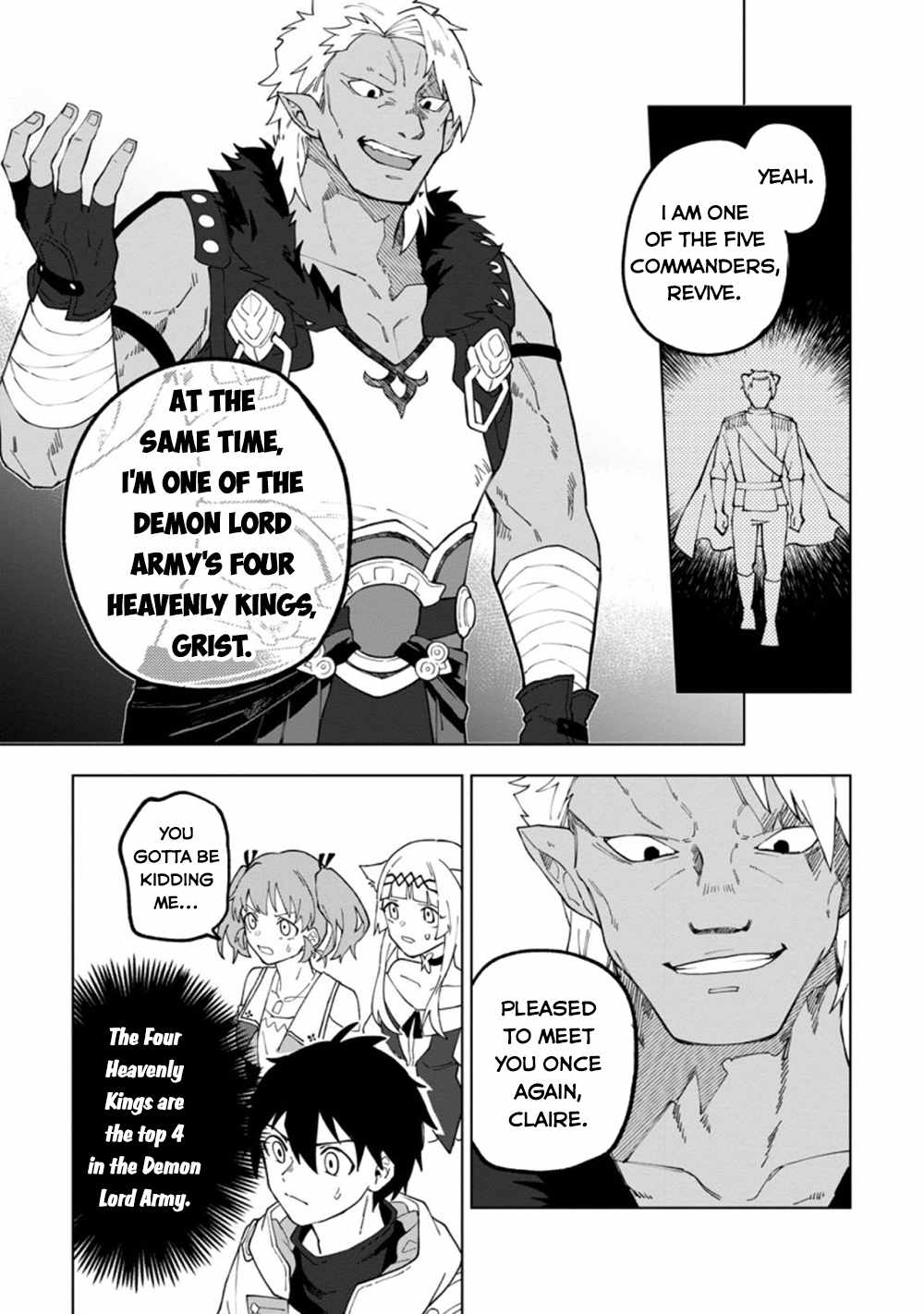 The White Mage Who Was Banished From The Hero's Party Is Picked Up By An S Rank Adventurer~ This White Mage Is Too Out Of The Ordinary! chapter 15 - page 22