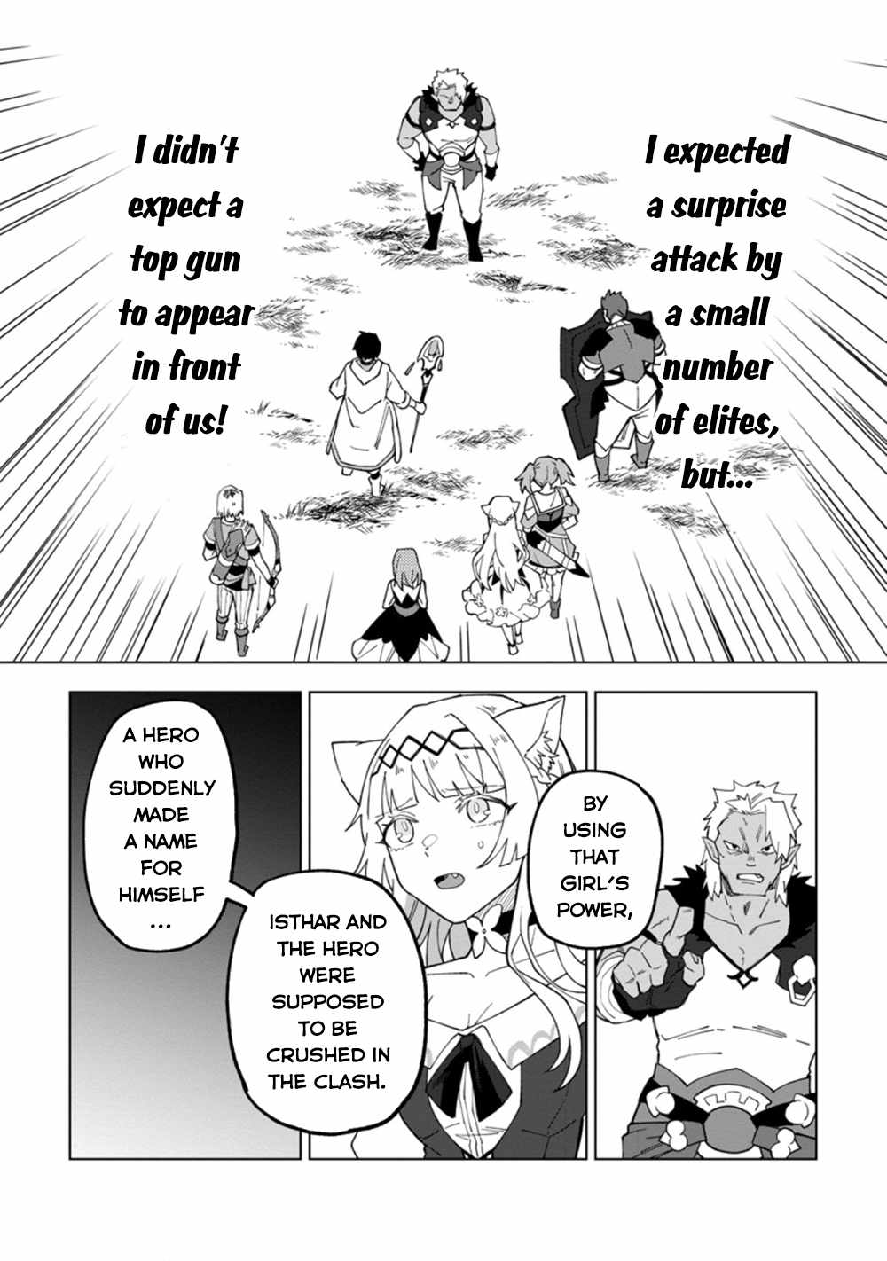 The White Mage Who Was Banished From The Hero's Party Is Picked Up By An S Rank Adventurer~ This White Mage Is Too Out Of The Ordinary! chapter 15 - page 23