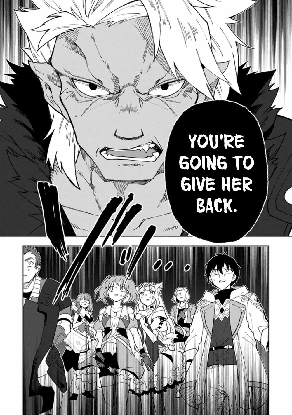 The White Mage Who Was Banished From The Hero's Party Is Picked Up By An S Rank Adventurer~ This White Mage Is Too Out Of The Ordinary! chapter 15 - page 25