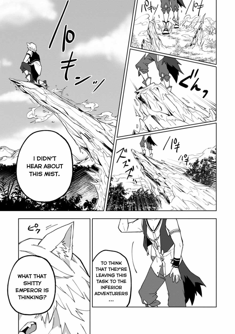 The White Mage Who Was Banished From The Hero's Party Is Picked Up By An S Rank Adventurer~ This White Mage Is Too Out Of The Ordinary! chapter 15 - page 30